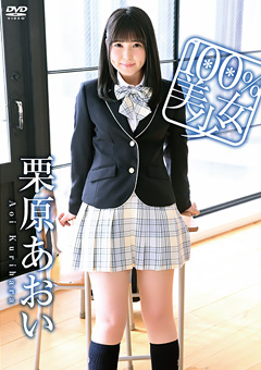 jacket_240 - 2025-11-29T130027.127