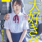 jacket_240 - 2025-11-29T131000.387