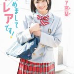 jacket_240 - 2025-11-29T133736.646