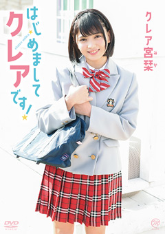 jacket_240 - 2025-11-29T133736.646