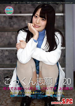 jacket_240 (20)