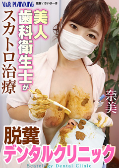 jacket_240 - 2025-12-03T111304.078