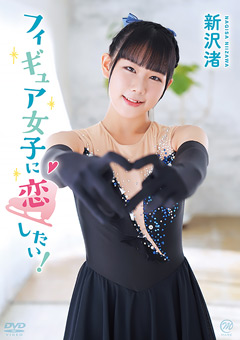 jacket_240 - 2025-12-03T112407.744