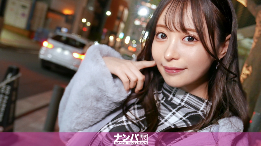 pb_e_onecoin-megghit150