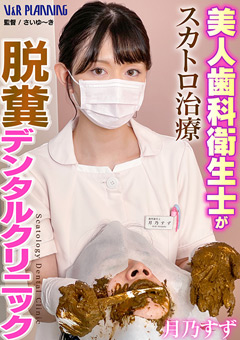 jacket_240 (21)